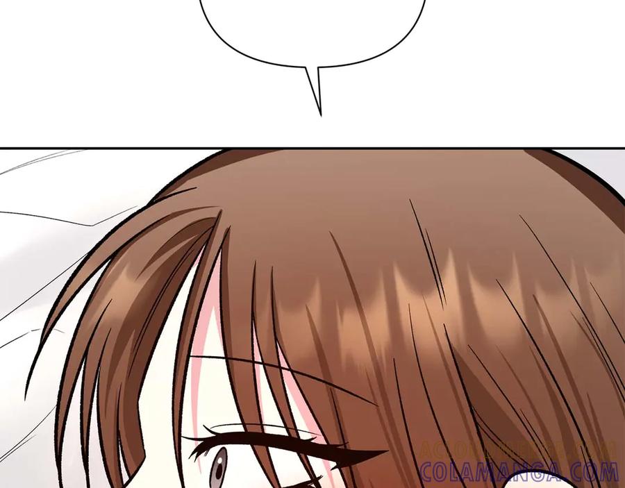 《第二次新婚》第16话 只有你触碰才能入眠 第85页
