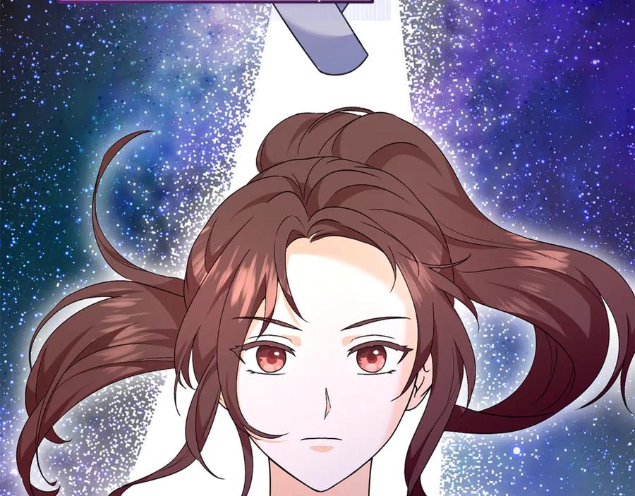 《杀了病娇男主》第17话 英雄救美 第54页