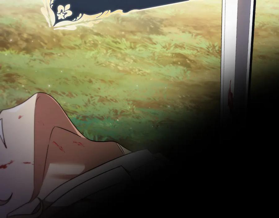 《这个养成游戏有点毒》第15话 取得胜利 第82页