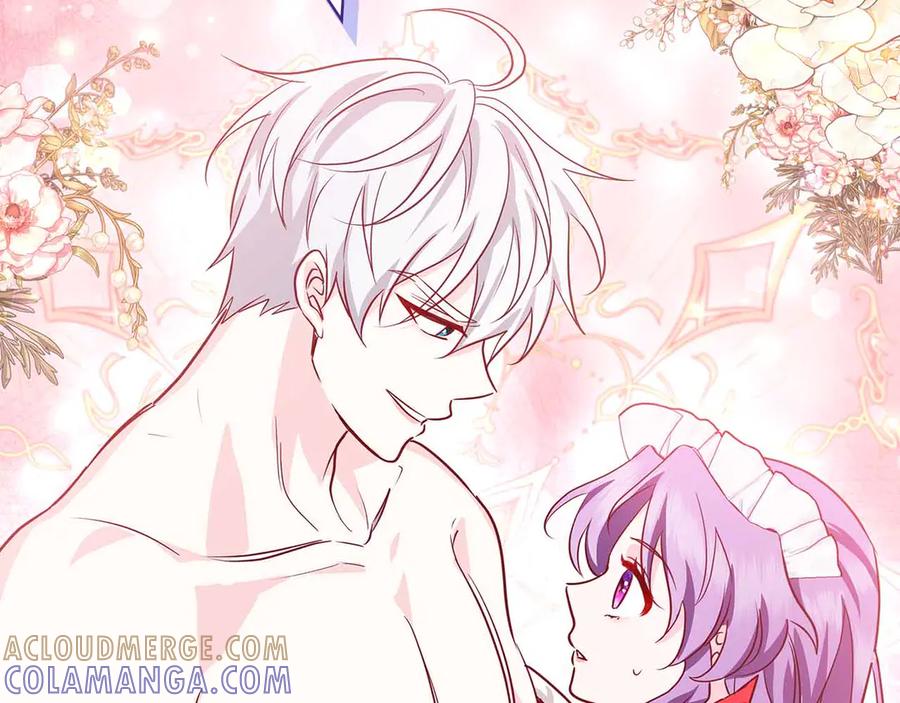 《伯爵大人夜未眠》第18话 威胁 第205页
