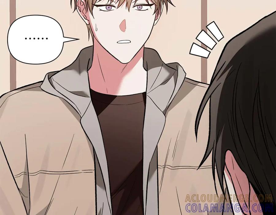《第二次新婚》第17话 要强的性格换来了针对 第109页