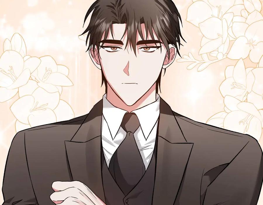 《第二次新婚》第17话 要强的性格换来了针对 第83页
