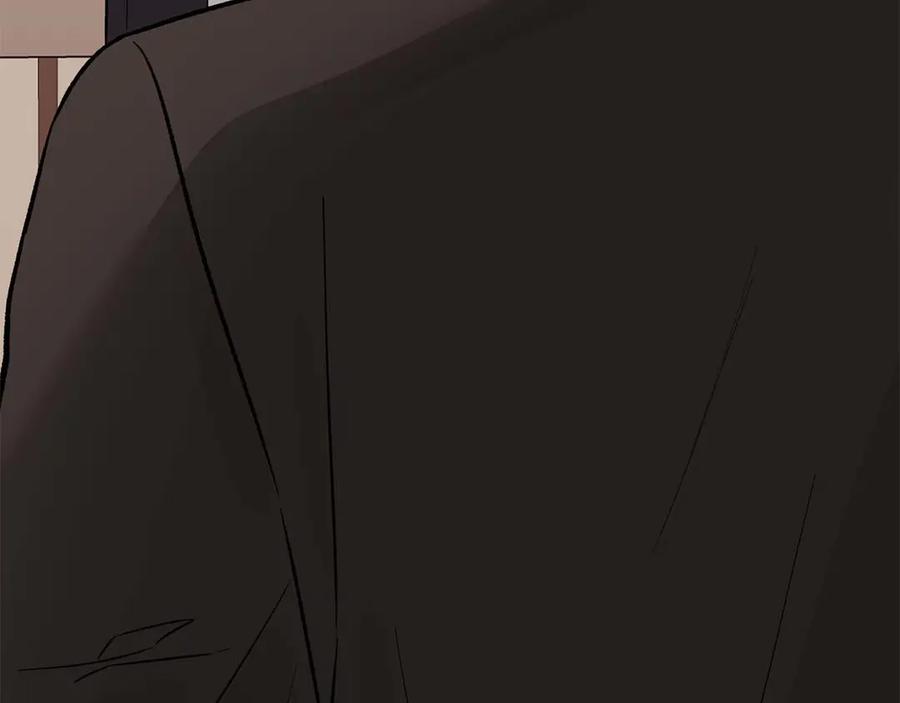 《第二次新婚》第17话 要强的性格换来了针对 第111页