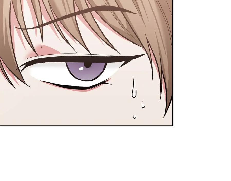 《第二次新婚》第17话 要强的性格换来了针对 第128页