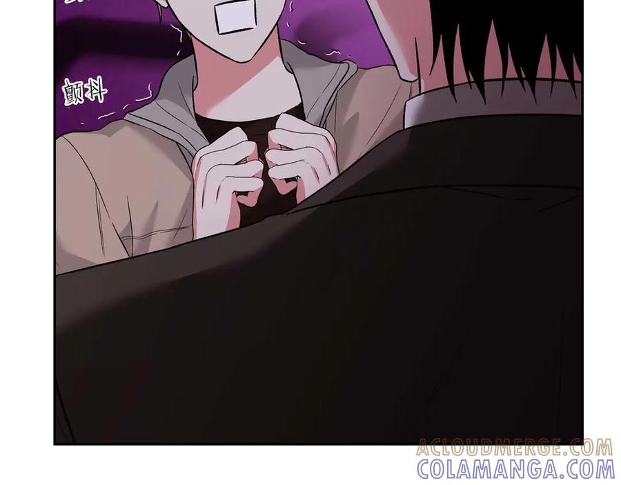 《第二次新婚》第17话 要强的性格换来了针对 第161页