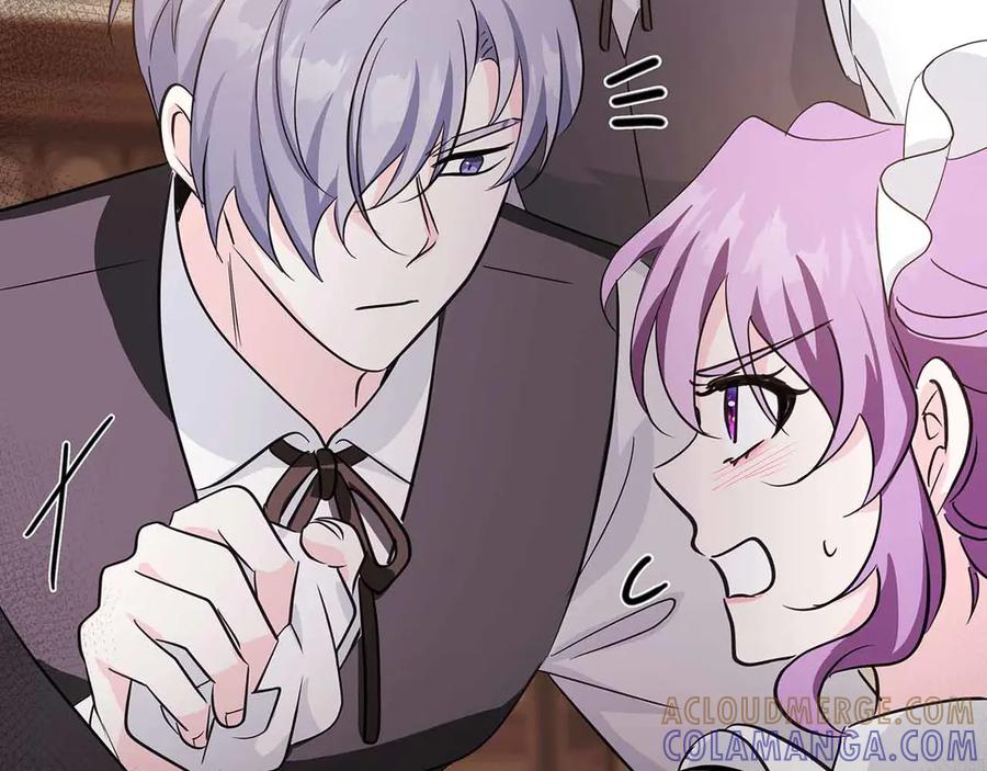 《伯爵大人夜未眠》第18话 威胁 第13页