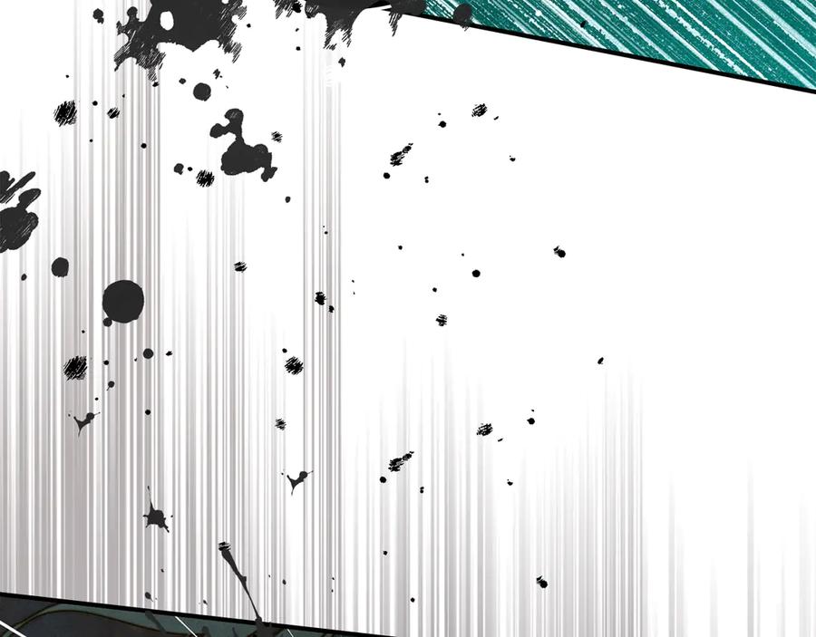 《驯养满级怪物》第18话 小姐的危机 第150页