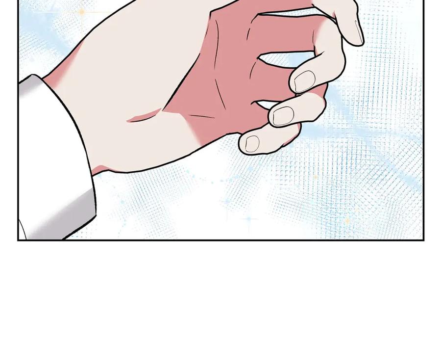 《第二次新婚》第17话 要强的性格换来了针对 第62页