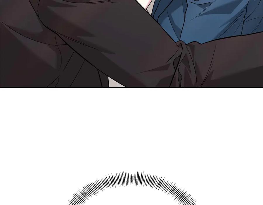 《第二次新婚》第17话 要强的性格换来了针对 第10页