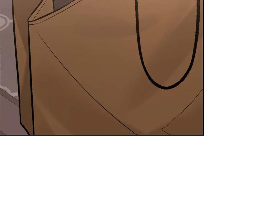 《第二次新婚》第17话 要强的性格换来了针对 第76页