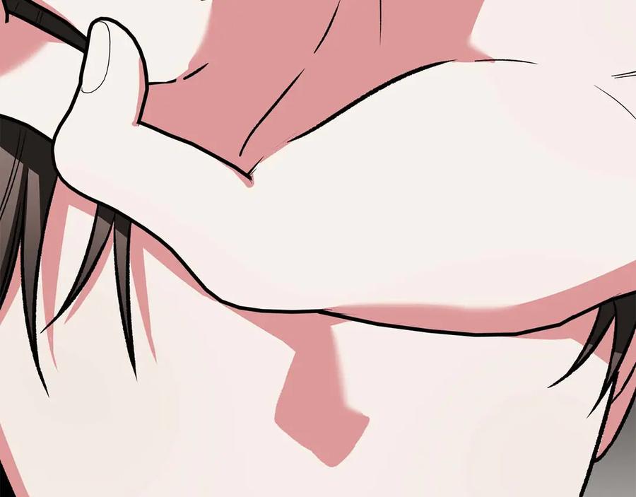 《第二次新婚》第17话 要强的性格换来了针对 第71页