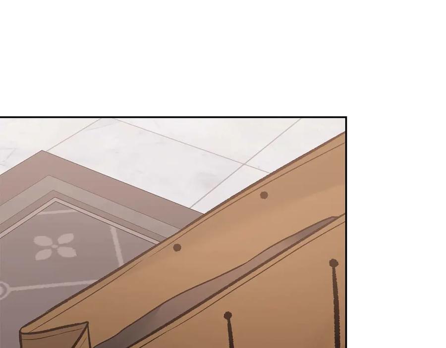 《第二次新婚》第17话 要强的性格换来了针对 第75页