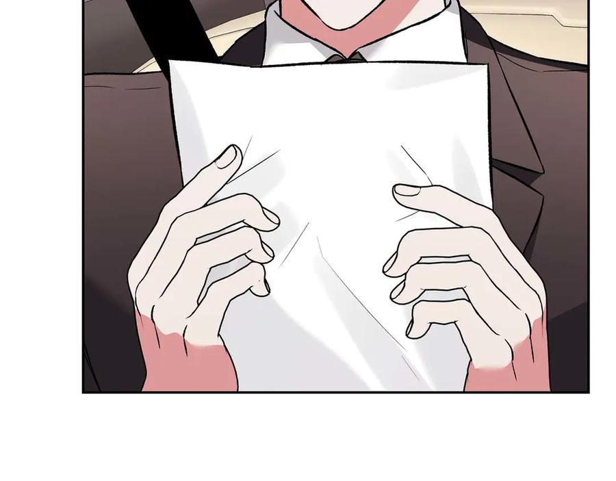 《第二次新婚》第17话 要强的性格换来了针对 第180页