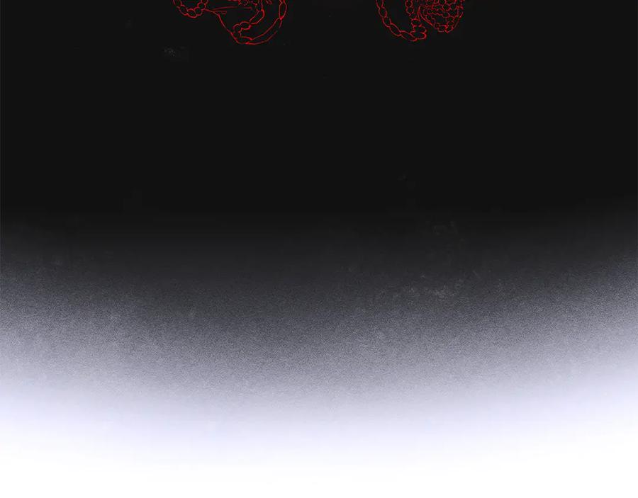 《驯养满级怪物》第18话 小姐的危机 第46页
