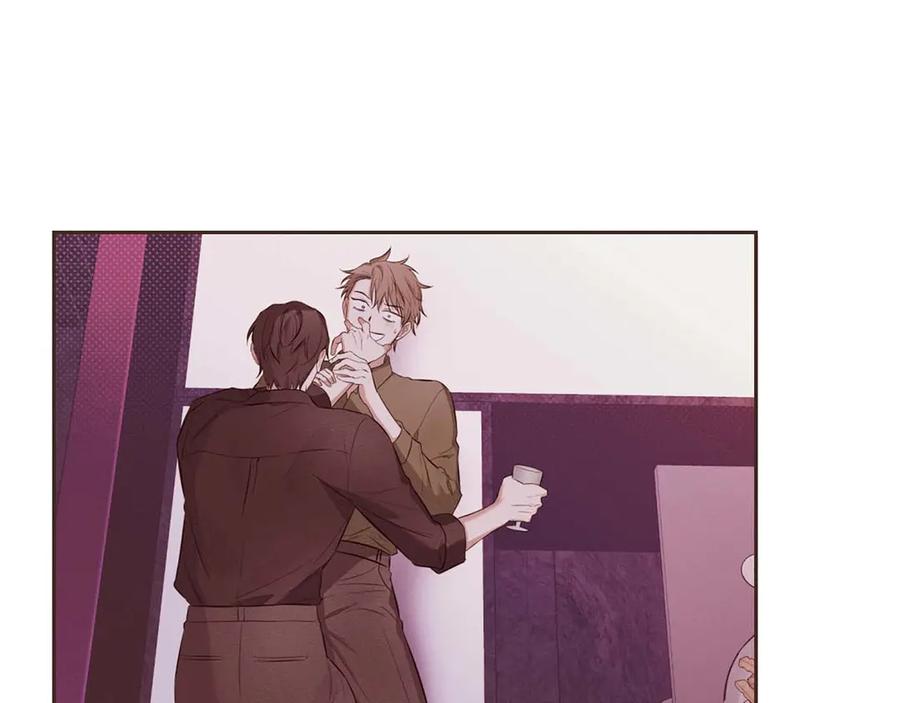 《第二次新婚》第17话 要强的性格换来了针对 第116页