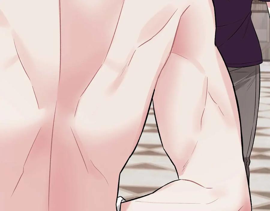 《第二次新婚》第17话 要强的性格换来了针对 第43页