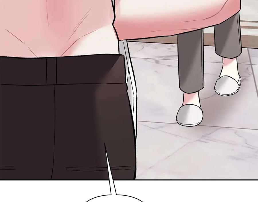 《第二次新婚》第17话 要强的性格换来了针对 第44页