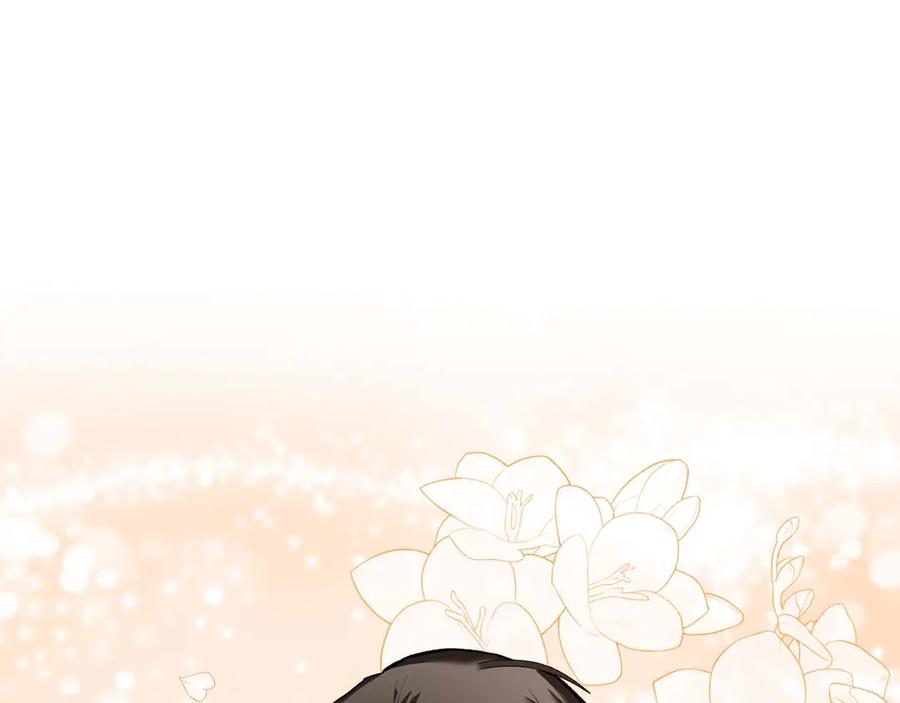 《第二次新婚》第17话 要强的性格换来了针对 第82页