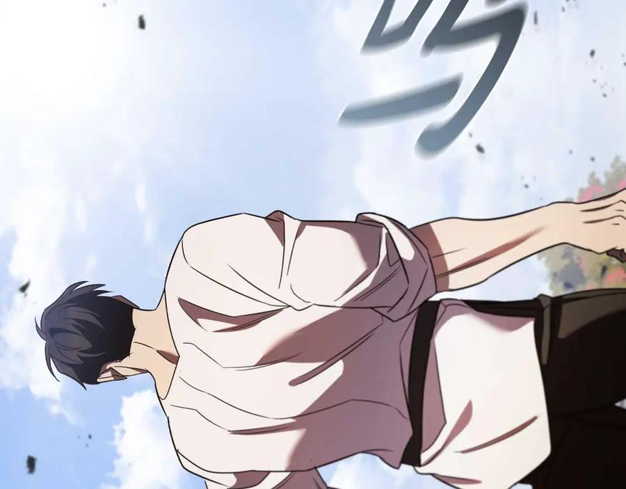 《这个养成游戏有点毒》第16话 返乡 第192页