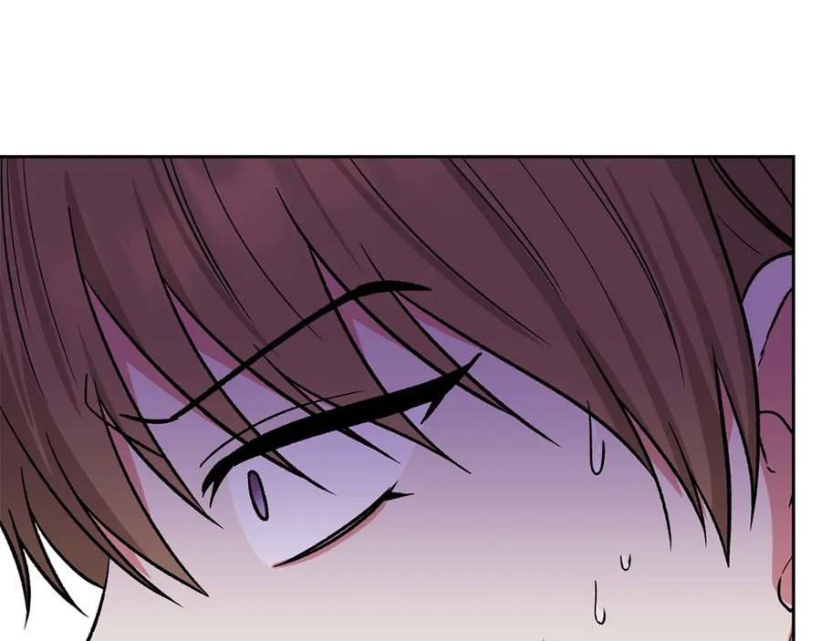 《第二次新婚》第17话 要强的性格换来了针对 第152页