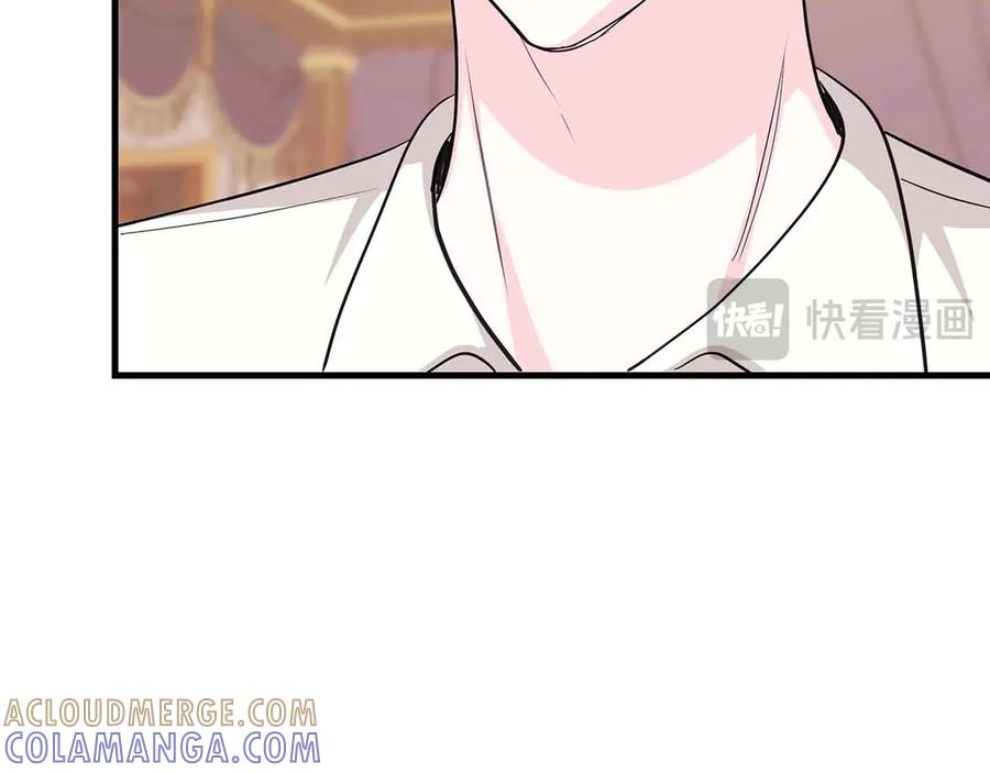 《伯爵大人夜未眠》第18话 威胁 第173页