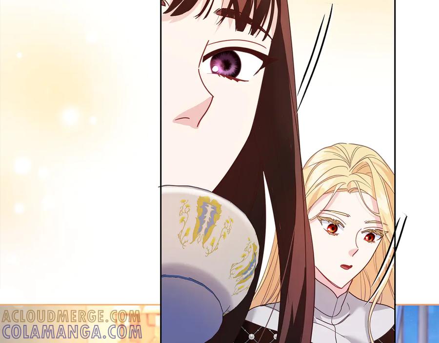《皇后才不是配角》第18话 上当 第165页