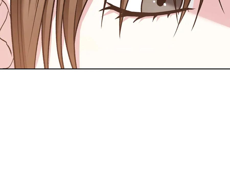 《第二次新婚》第17话 要强的性格换来了针对 第28页