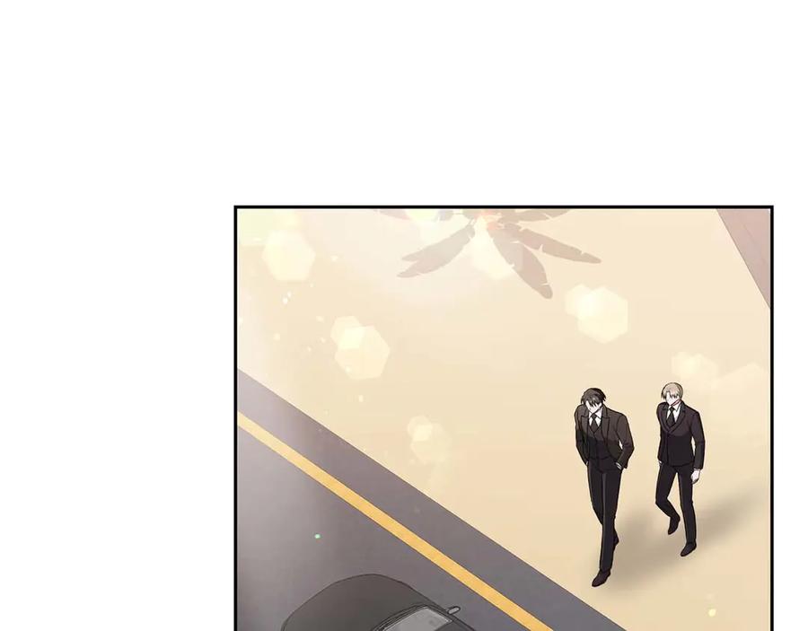 《第二次新婚》第17话 要强的性格换来了针对 第170页