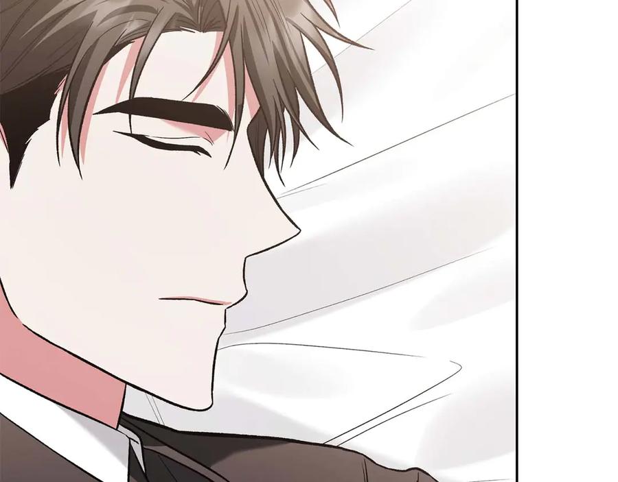 《第二次新婚》第17话 要强的性格换来了针对 第18页