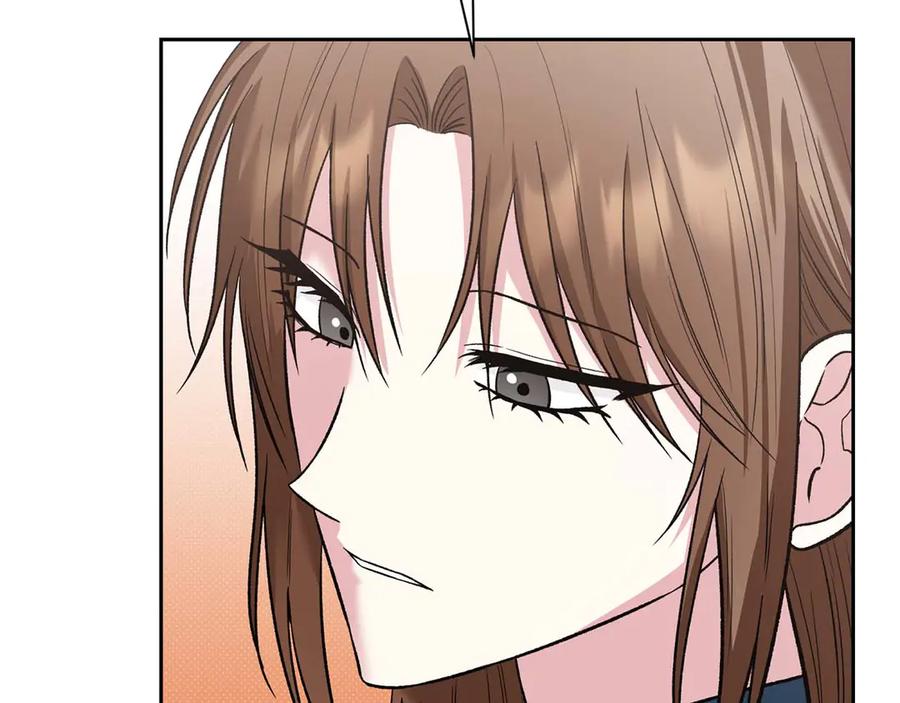 《第二次新婚》第17话 要强的性格换来了针对 第20页
