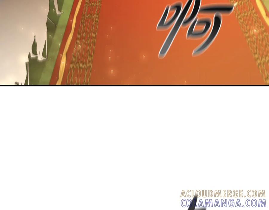 《这个养成游戏有点毒》第16话 返乡 第113页
