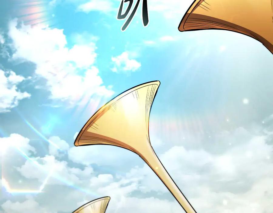 《这个养成游戏有点毒》第16话 返乡 第74页