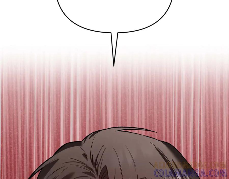 《第二次新婚》第17话 要强的性格换来了针对 第145页