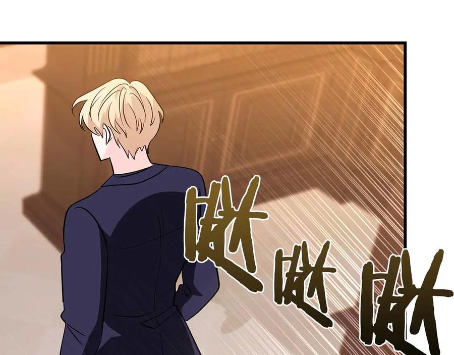《伯爵大人夜未眠》第18话 威胁 第78页