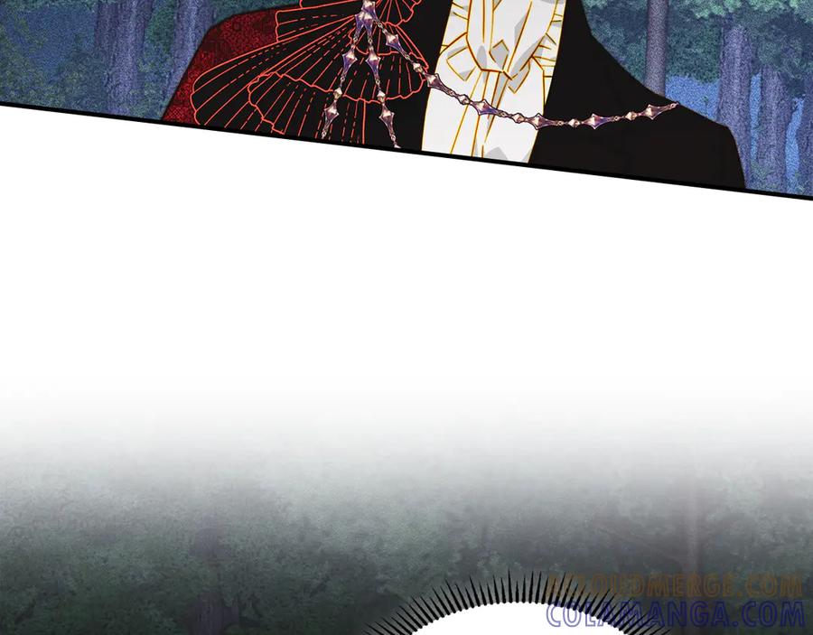 《驯养满级怪物》第18话 小姐的危机 第33页