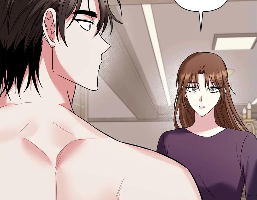 《第二次新婚》第17话 要强的性格换来了针对 第42页