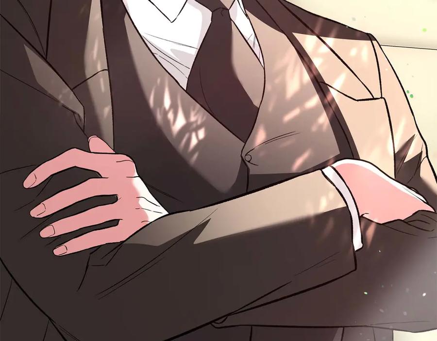 《第二次新婚》第17话 要强的性格换来了针对 第176页
