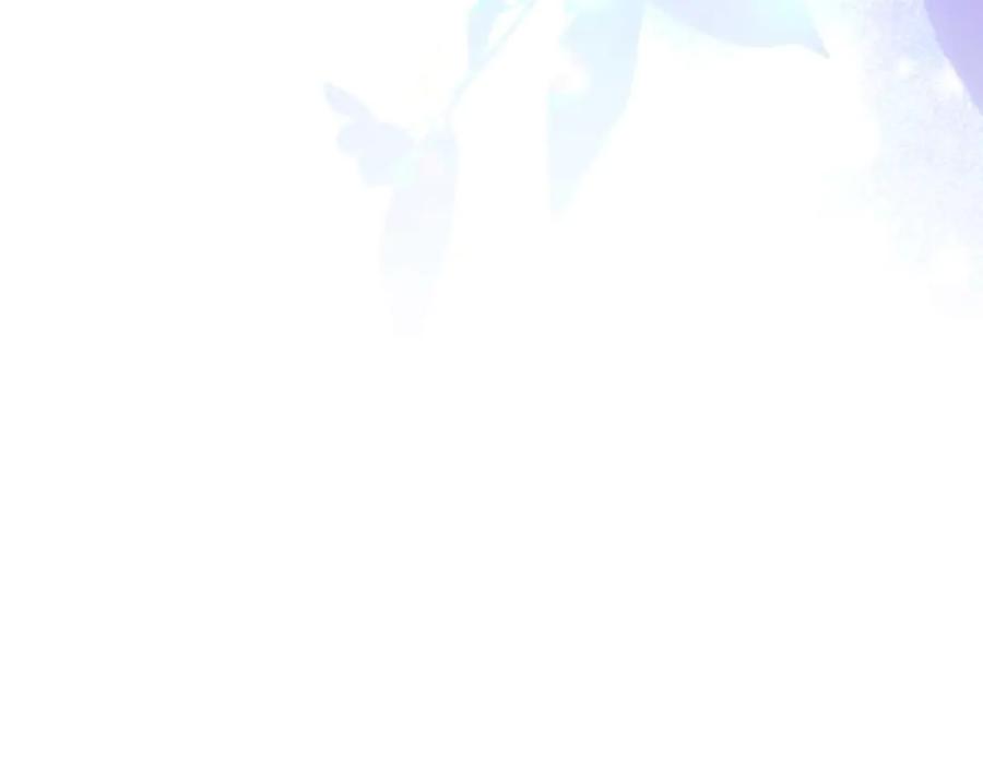 《这个养成游戏有点毒》第16话 返乡 第32页