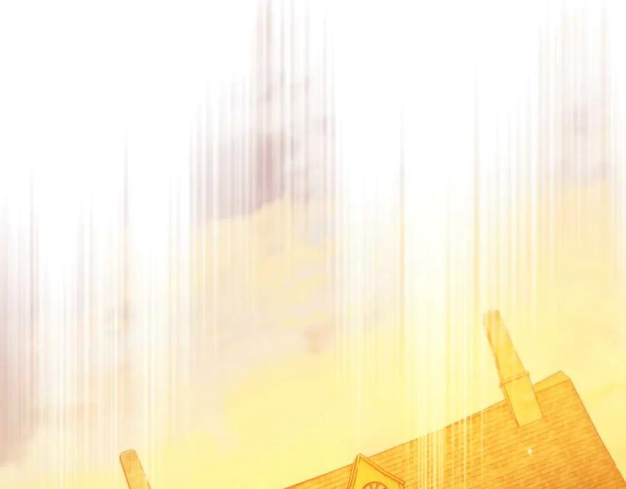 《这个养成游戏有点毒》第16话 返乡 第144页