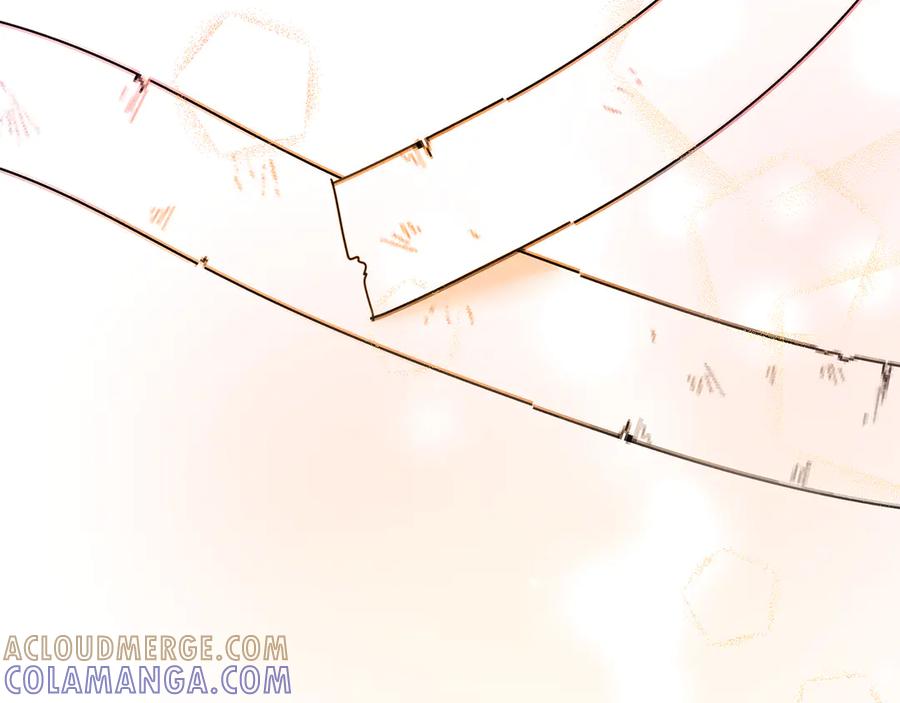 《皇后才不是配角》第18话 上当 第85页