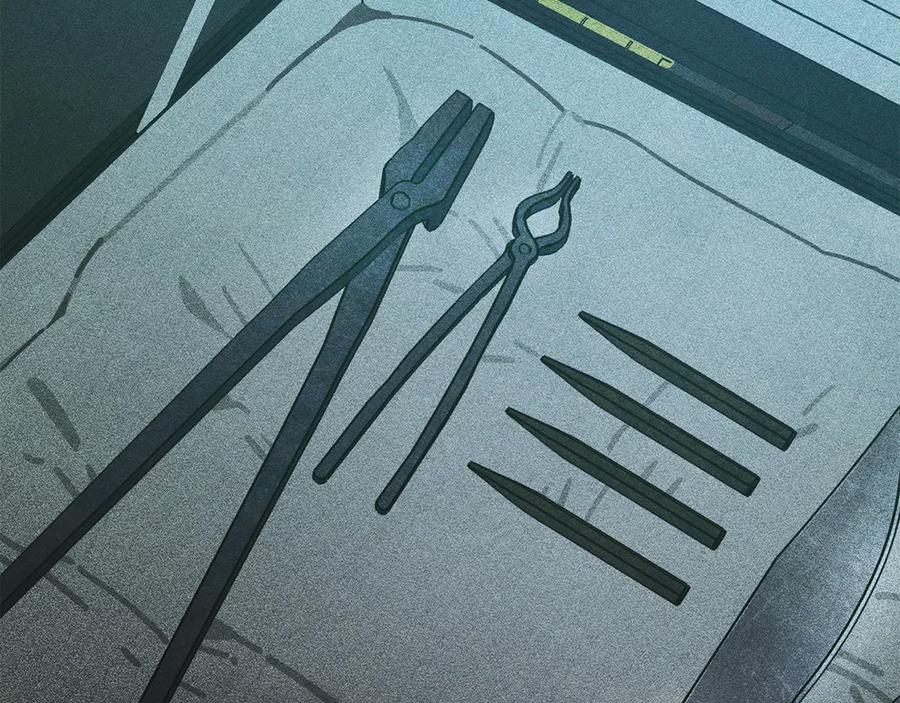 《驯养满级怪物》第18话 小姐的危机 第99页