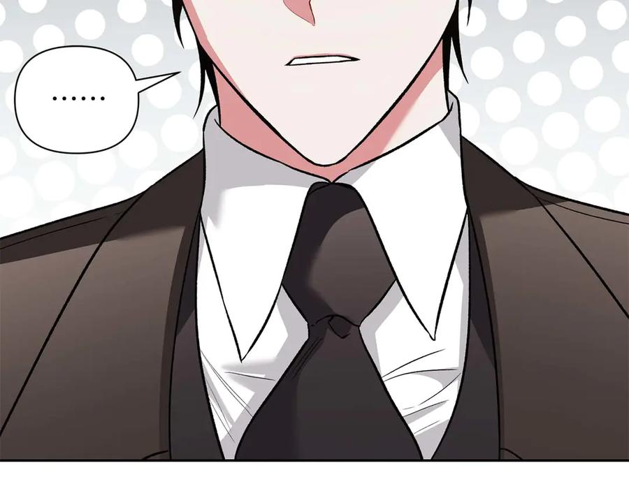 《第二次新婚》第17话 要强的性格换来了针对 第114页
