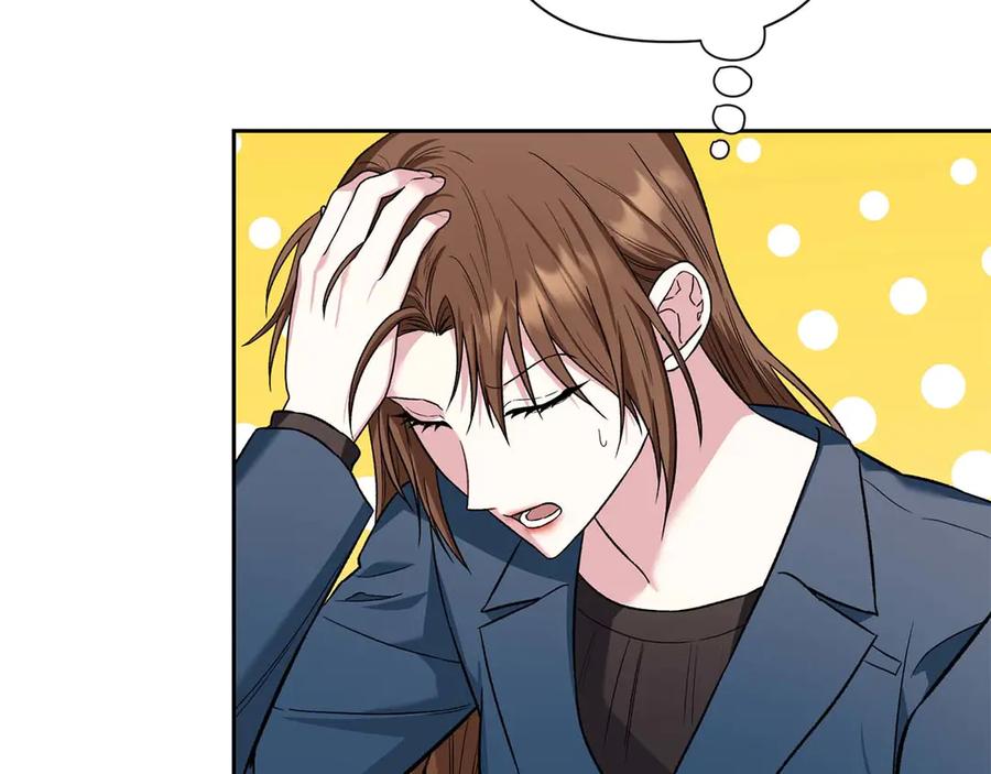 《第二次新婚》第17话 要强的性格换来了针对 第15页