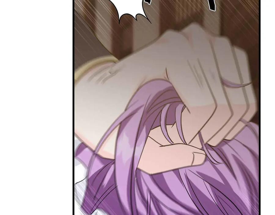 《伯爵大人夜未眠》第18话 威胁 第104页