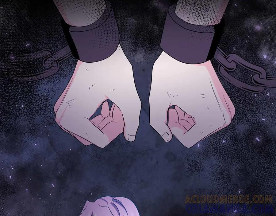 《伯爵大人夜未眠》第18话 威胁 第121页