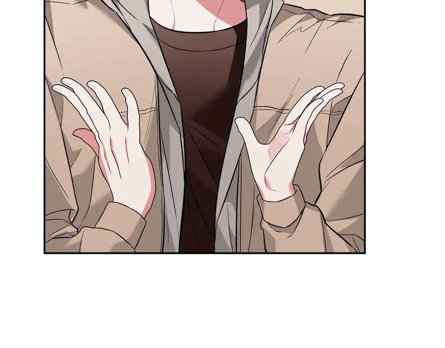 《第二次新婚》第17话 要强的性格换来了针对 第139页