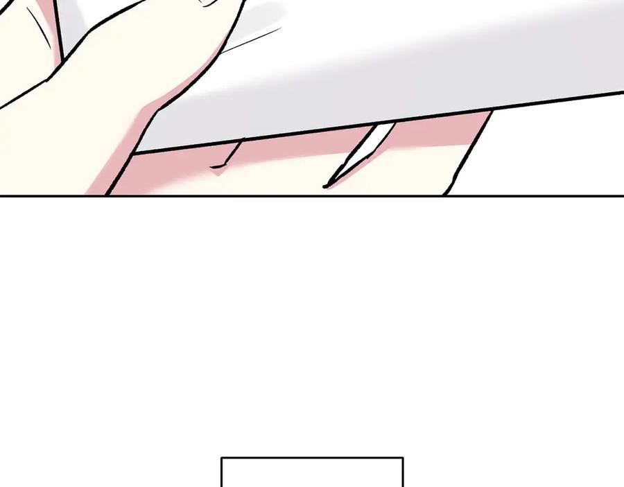 《第二次新婚》第17话 要强的性格换来了针对 第30页