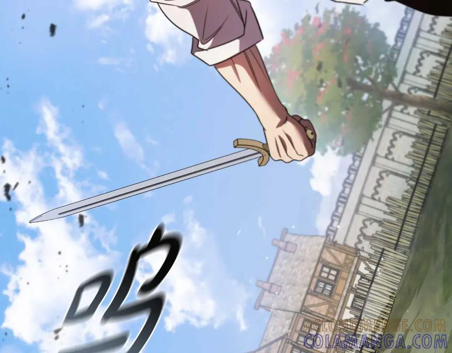 《这个养成游戏有点毒》第16话 返乡 第193页