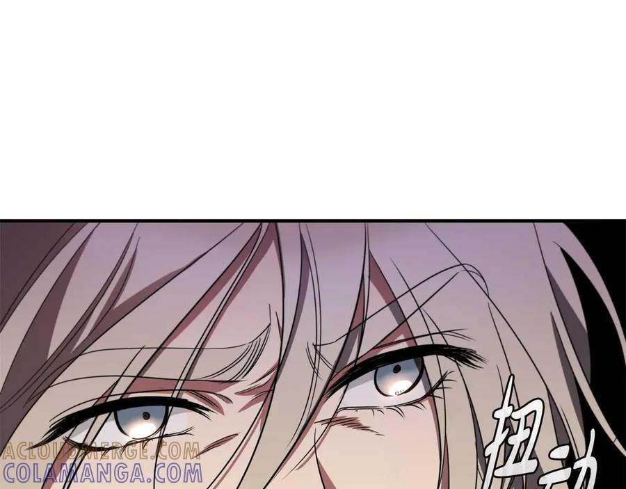 《这个养成游戏有点毒》第16话 返乡 第213页