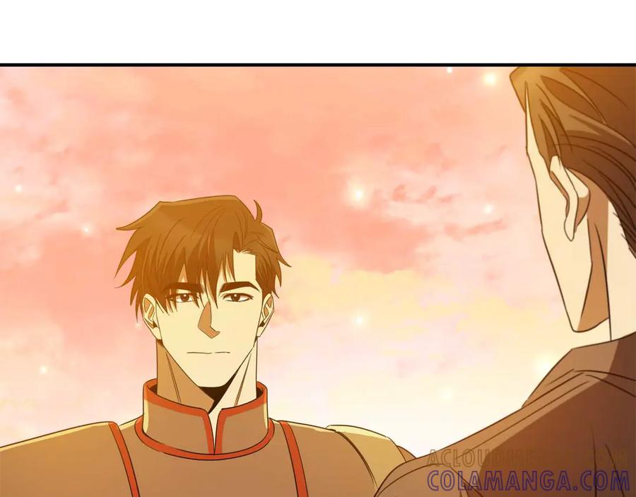 《这个养成游戏有点毒》第16话 返乡 第161页